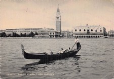 ITALY VENICE BASIN OF SAN MARCO