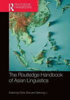 The Routledge Handbook Of Asian Linguistics Chris Shei (U. A.) Taschenbuch 2025