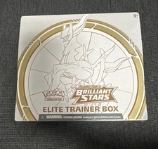 Elite Trainer Box Prices | Pokemon Brilliant Stars | Pokemon Cards