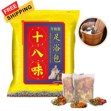 Herbal Foot Soak Bag Set - Ginger Infused Detox Bath for Dry, Cracked...