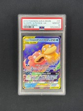 Slowpoke & Psyduck 2019 Pokemon Unified Minds Tag Team GX PSA 10