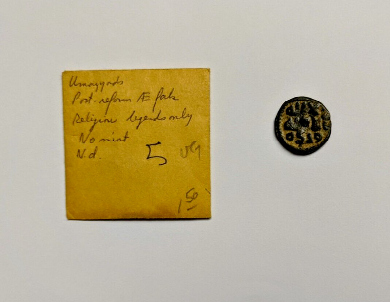 685-750 Umayyad Empire Copper Fals Coin - Nice Shape Medieval Islamic States