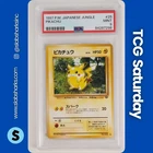 1997 POKEMON JUNGLE JP #025 PIKACHU COMMON PSA 9
