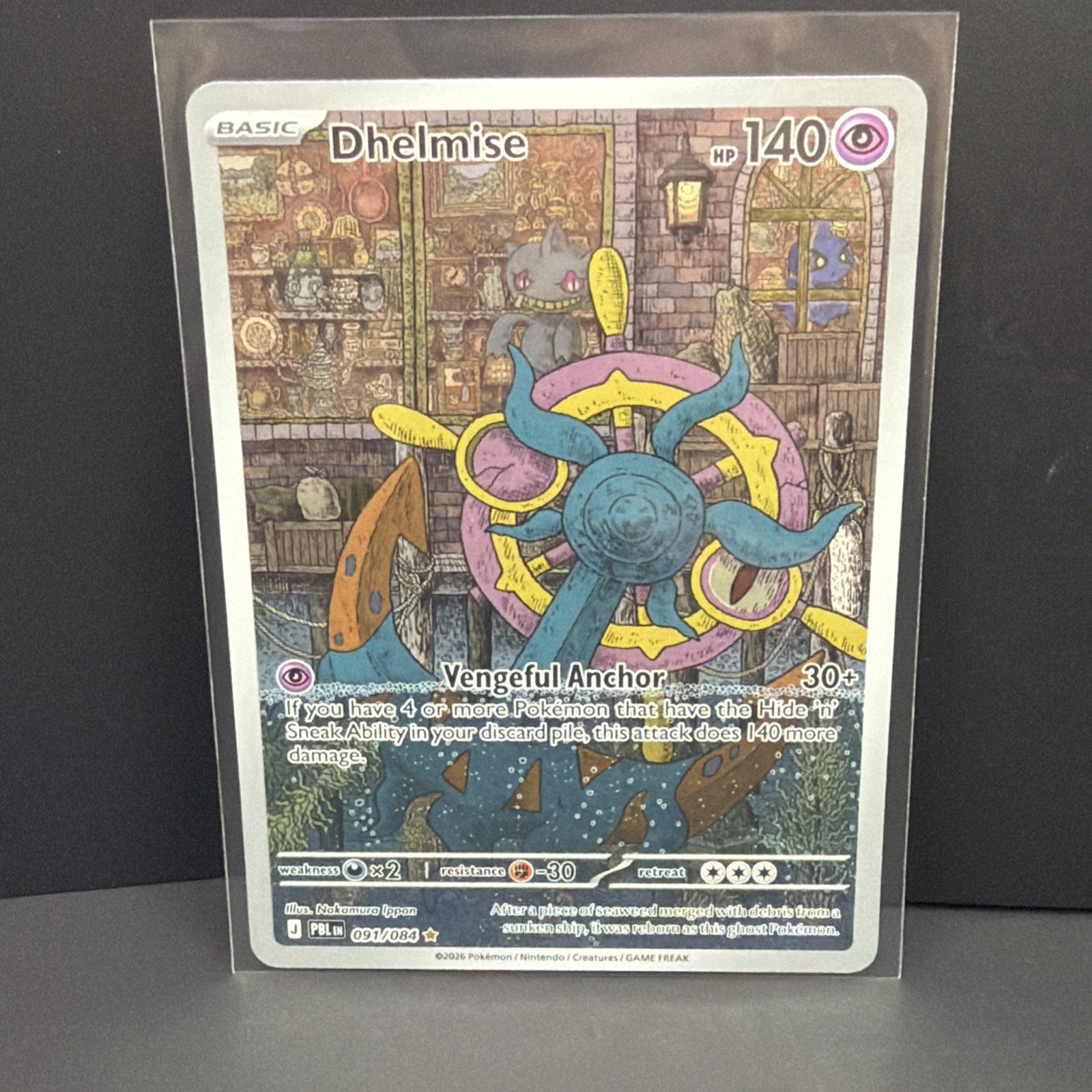 Pokémon TCG Dhelmise SIR 91/84 Pitch Black Holo Rare NM