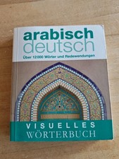 Arabisch Deutsch visuelles Wörterbuch