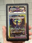 With guard - Umbreon EX Terastal Festival 217/187 Ace 10 Japanese PERFECT Subs
