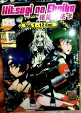 DVD Hitsugi no Chaika TV 1-12 End English Subtitles COFFIN PRINCESS +Tracking   