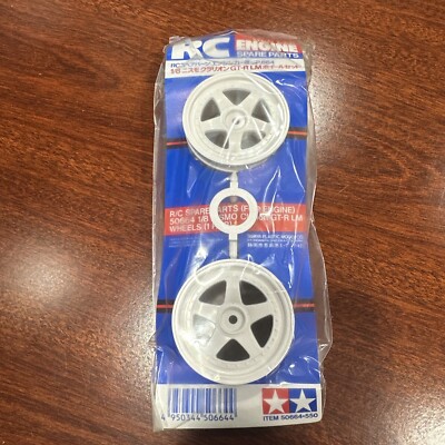 Vintage Rare Tamiya 50664 Wheels TGX TGR  Brand New White