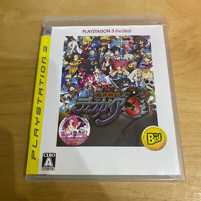 Japanische Playstation 3 PS3 NTSC-J - Disgaea 3 The Best