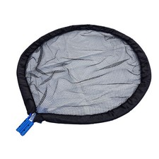 Heavy Duty Koi Pan Net 24'' Diameter Head ONLY, Part of PondH2o Interchange Line
