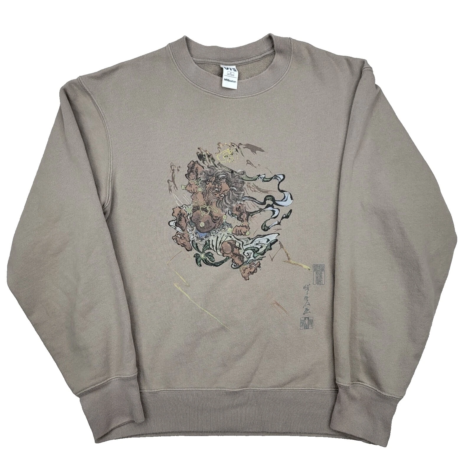 Uniqlo Short Sleeve Regular Size Hoodies & Sweatshirts for Men