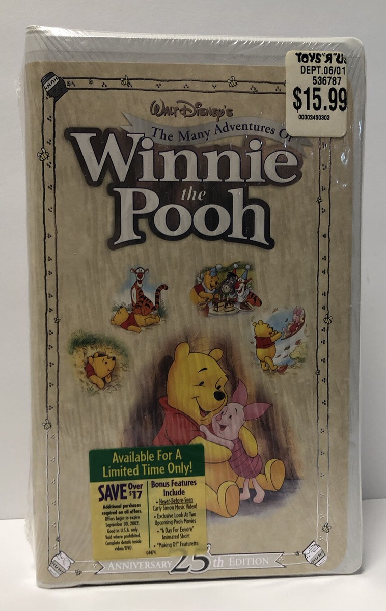 期間限定価格  レコード ASPARAGUS Winnie the Pooh USED]ASPARAGUS / WINNIE THE POOH / 7