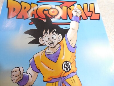 DragonBall Z 8 Viz Comic Book Manga Style Vintage Akira Toriyama