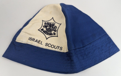 Vtg HaTzofim Hebrew ISRAEL Scouts Movement KOVA TEMBEL HAT 60-70'S