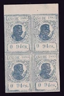 Mexico - 1885 Morelos 94c Revenue Stamp Block of 4 with Variations
