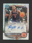 2025/26 Bowman Basketball Keyshawn Hall Chrome Prospect Auto 1st - speckle /299