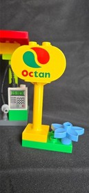 Lego Duplo 6171 - My first gaz station Octan - 100% complete set, no box no book