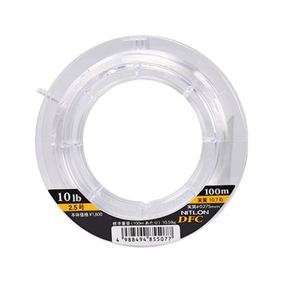 YGK DFC 100% Fluorocarbon Fishing Line Leader 70m/100m 4-30LB Japan Master