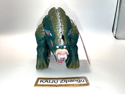 2022 Movie Monster 4 1/4'' Salunga Figur MIT ETIKETT Godzilla Singular Point B...