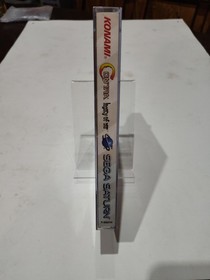 Contra: Legacy of War (Sega Saturn, 1997) W/ 3D Glasses