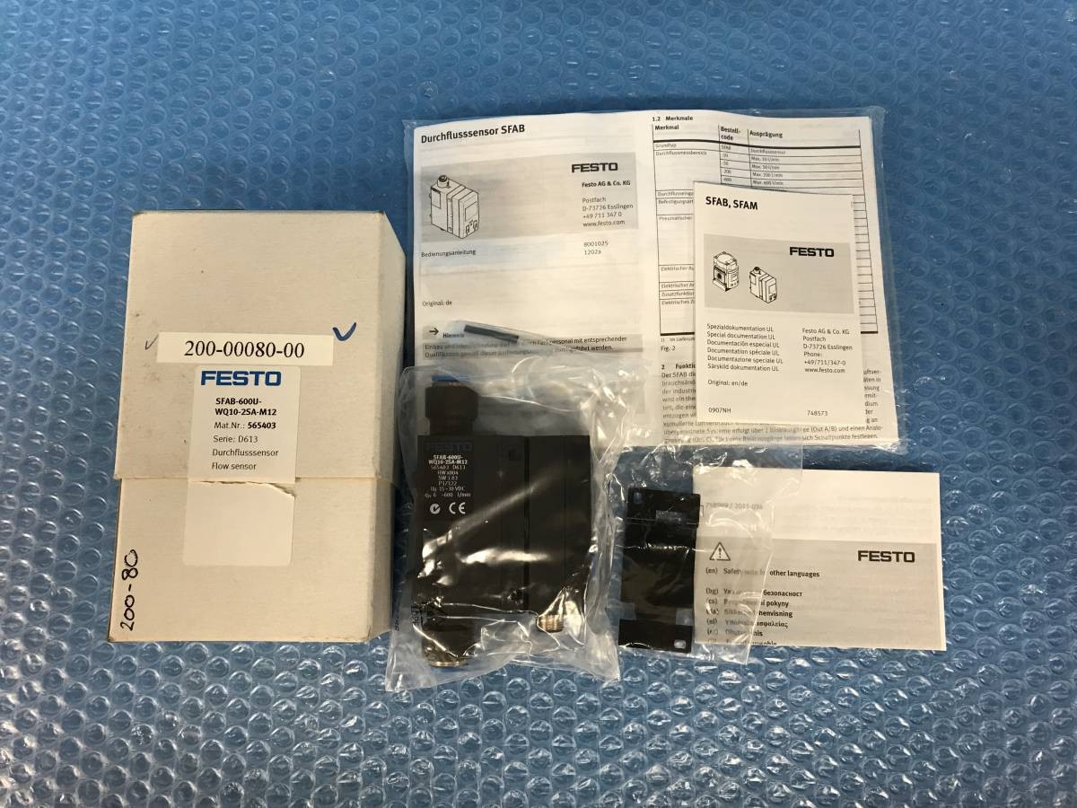 FESTO SFAB-600U-WQ10-2SA-M12 565403 Flow Sensor 6-600 L/min 15-30VDC New