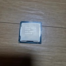 Intel Core i7-9700K CPU with Stock Cooler