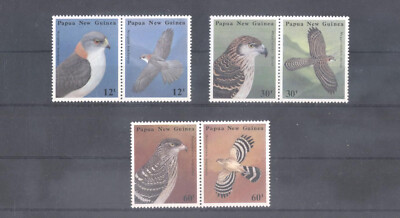 (886935) Bird of Prey, Papua New Guinea | eBay