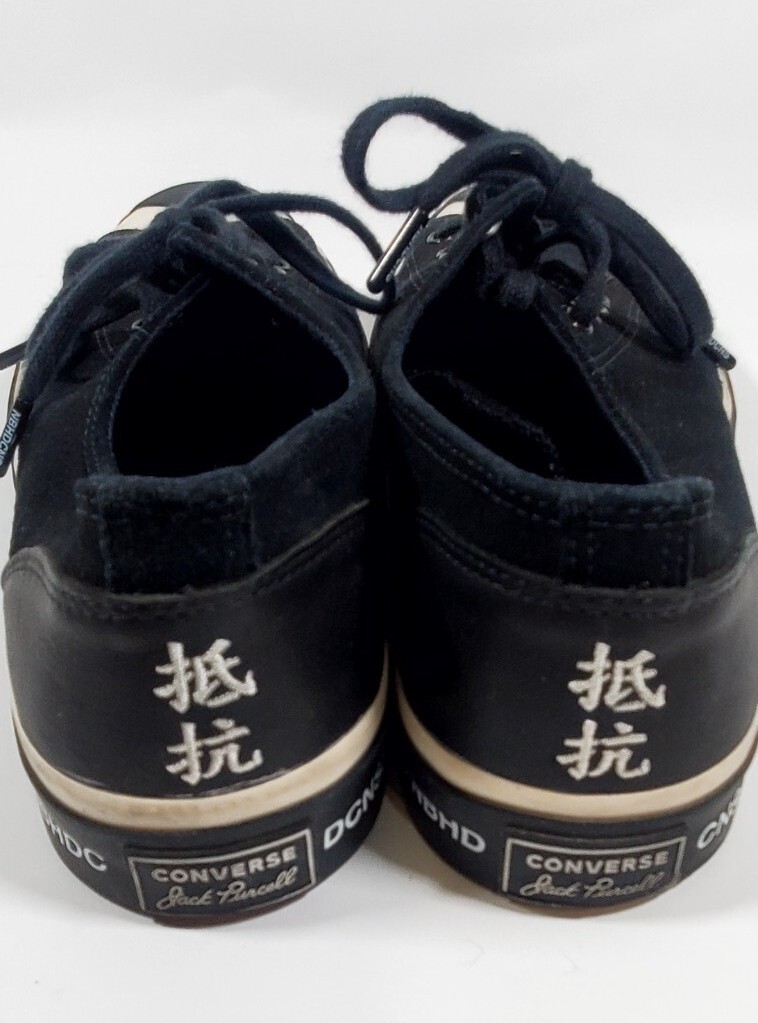 converse femme rouge