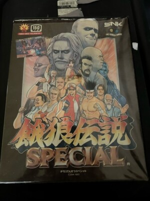 Fatal Fury Special (Neo Geo AES Japanese). Case only missing manual