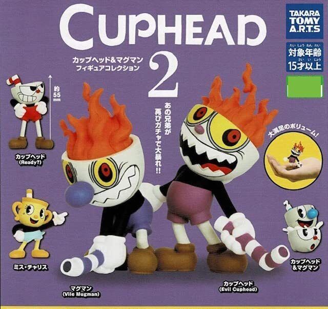 Cuphead and Mugman Figurines -  Portugal