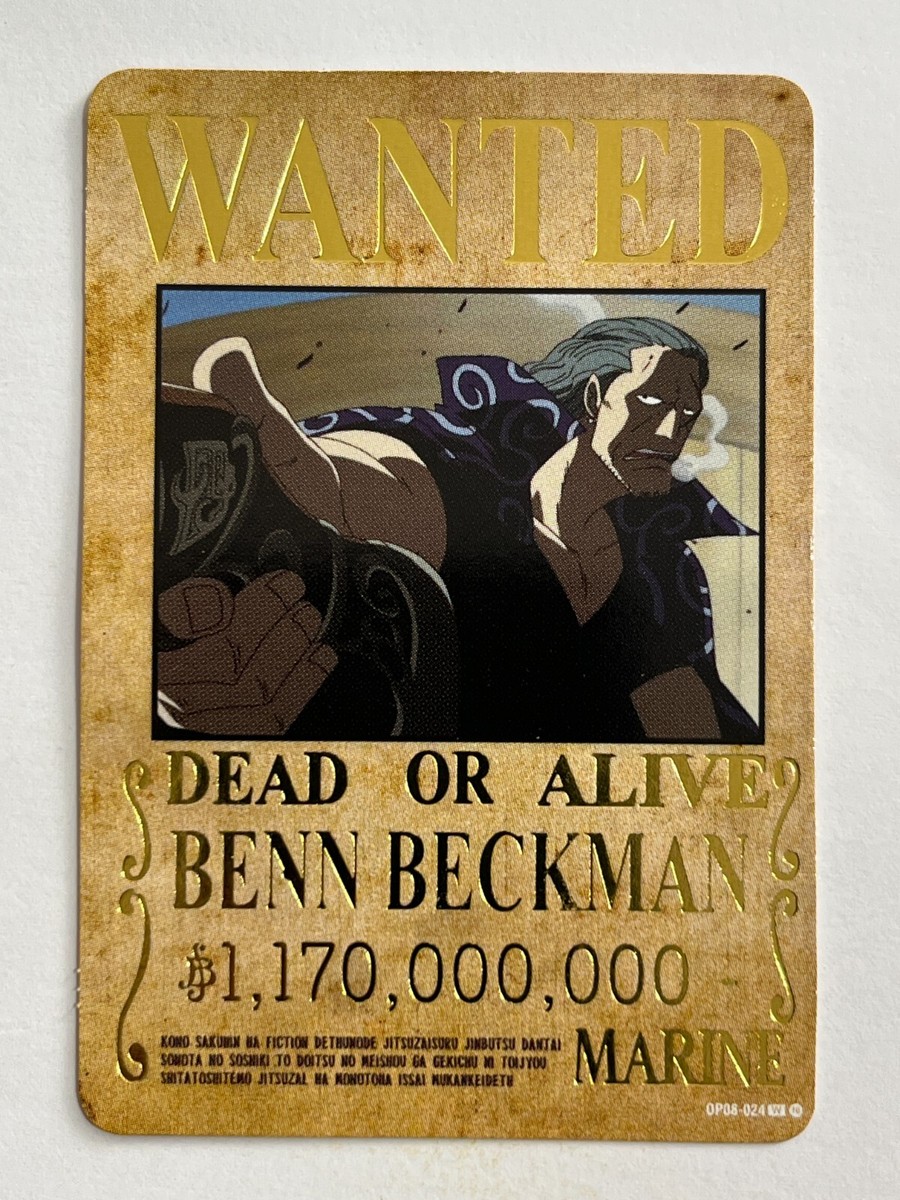 2024 ONE PIECE Card Game TCG #354 BENN BECKMAN WANTED Peru Edition