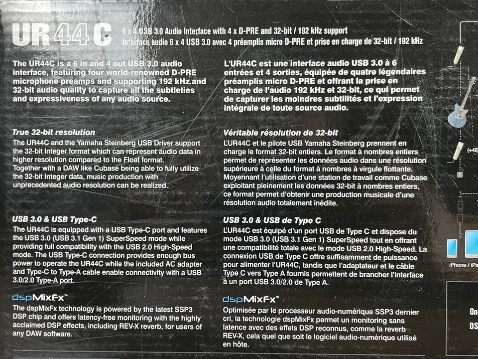 Steinberg UR44C USB Audio Interface - Image 3 of 4