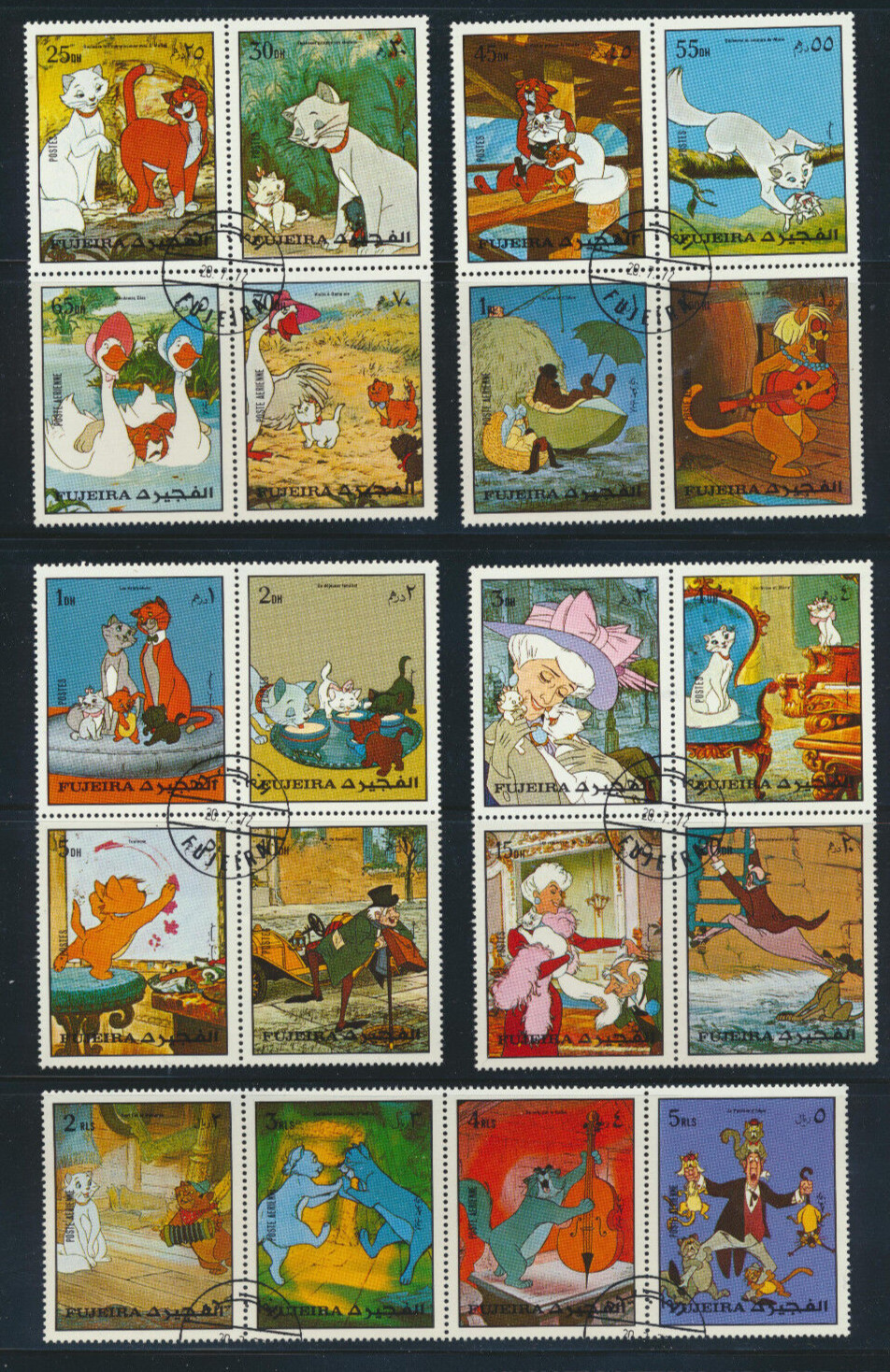 Aristocats Walt Disney Stamp Set of 20 Different Fujeira (CTO) Lightly cancelled