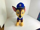 Chase Paw Patrol Plush Stuffed Animal Toy Police 16.5 in Tall x 12 L