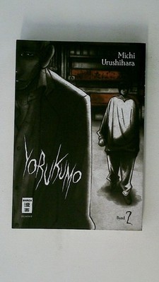 75459 Michi Urushihara YORUKUMO 2