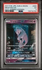 2017 POKEMON JAPANESE &M SHINING LEGENDS #082 MEWTWO GX PSA 5