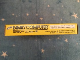 Sugoro Quest Dice Warriors W/Box Manual Famicom FC Very Good Used Game NTSC-J JP