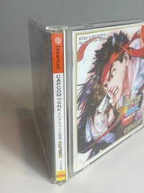 Capcom vs SNK Millenium Fight 2000 Sega Dreamcast JP Complete Mint
