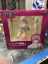 Redo Healer  Freia KDcolle 1/7 - Light Novel Ver. kadokawa