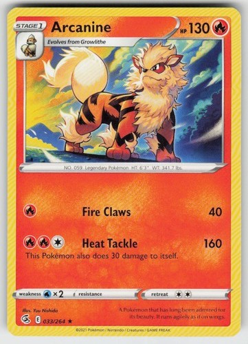 Arcanine 033/264 Rare SWSH08: Fusion Strike