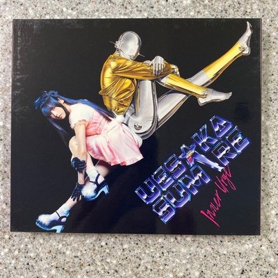 Sumire Uesaka Inner Urge [CD DVD] First Press Limited Edition 