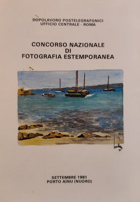 Nationaler Wettbewerb für temporäre Fotografie, Nuoro 1981 Porto Ainu