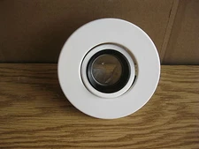 Elco Lighting EL1434WB 4" Low VoltaGimbal Ring Trim with Deep Black Baffle White