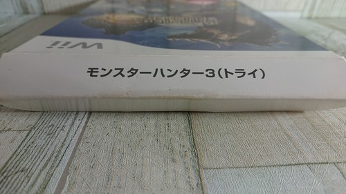 Wii SENGOKU BASARA 3 & Monster Hunter 3 Set of 2 - Japanese Version Capcom USED - Picture 12 of 12