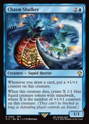 *MtG: 2x CHASM SKULKER - Commander Final Fantasy Rare - magicman-europe*