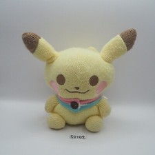 Pikachu C0109 Pokemon Center 2018 Amigurumi Knitted Plush 8" Toy Doll Japan