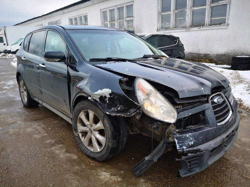 Subaru Tribeca 2008 Cup holder and Coin tray used, Genuine #1799769-64 - Image 4 of 4