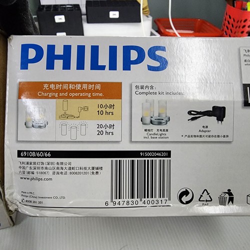Philips Imageo Rechargeable Candle Lights (set of 3), Seiko Kinetic Charge - Picture 14 of 17