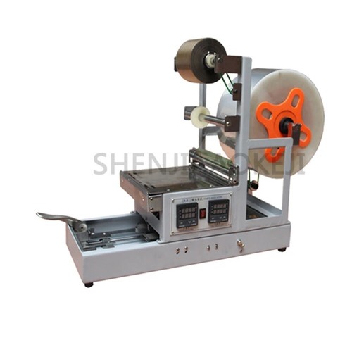 Three-dimensional Hot Film Packaging Machine Automatic Hot Film Minor Works - Picture 8 of 13