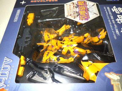 Kaiyodo Revoltech Muv-luv 005 Takemikaduchi Type-00f Yui Takamura